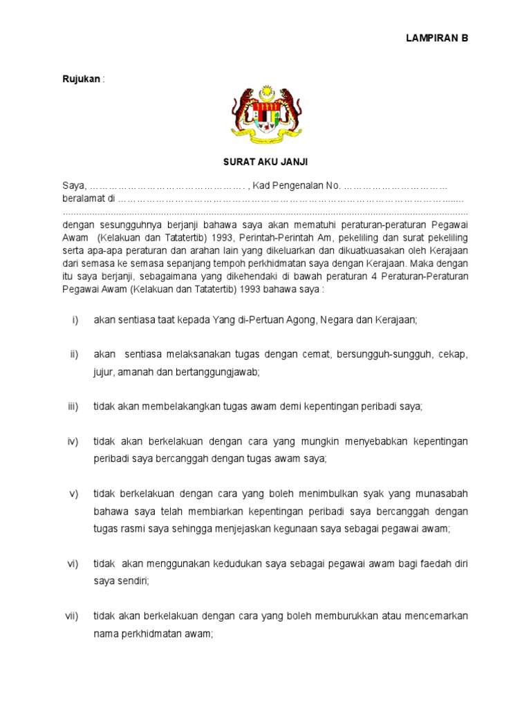 Surat Aku Janji | PDF
