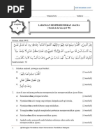 Soalan Ayat T4 - 4. Hidayah Allah
