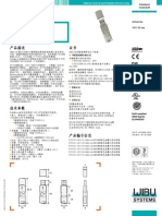 DatasheetCmStick_M_ME_CN.pdf