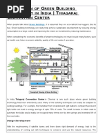 Thiagaraj Convention Center