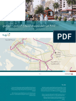 Urban Street Design Manual - Overview.pdf