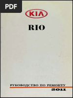 Download troiki-316pdf by ki-aru SN327601076 doc pdf