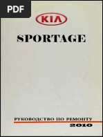 Download ageotrisp-348pdf by ki-aru SN327601292 doc pdf
