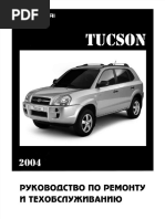 Download usto-339pdf by ki-aru SN327604928 doc pdf