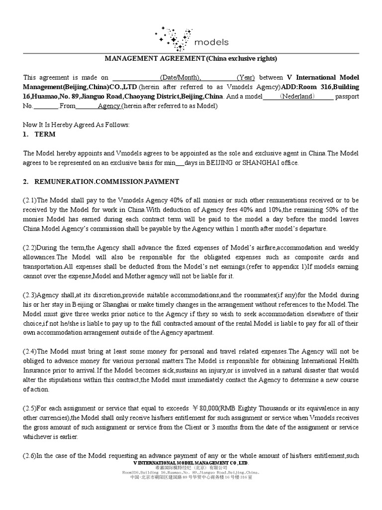 China Model Management Contract | PDF | Consideration | Common Law