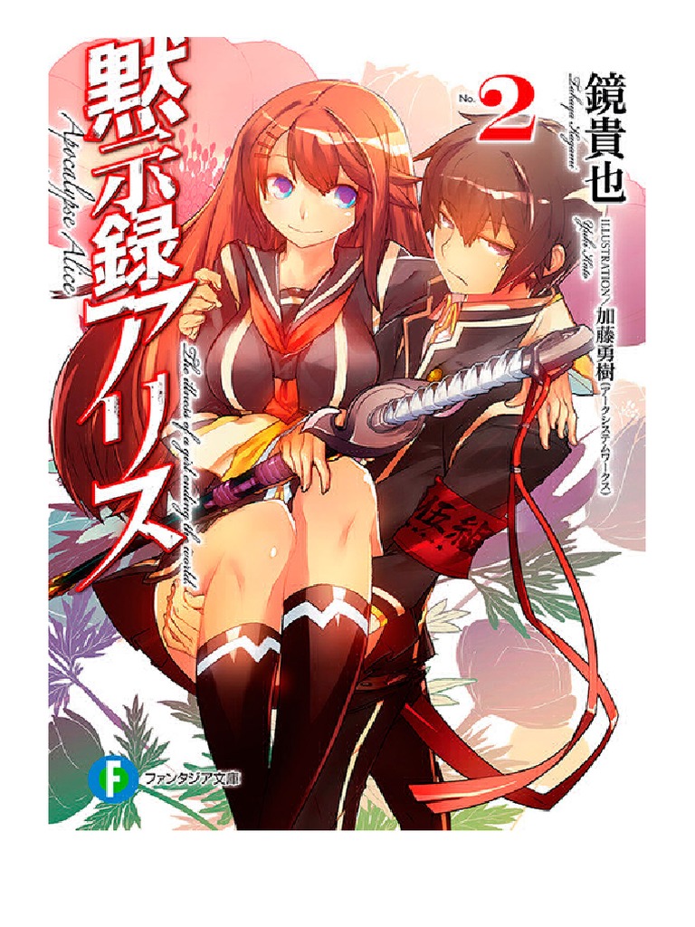 Download Mokushiroku Arisu - Volume 02.pdf | Personal Growth | Free ...