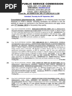 Advt_ No_10-2016