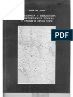 Topografija I Tipologija Praistorijskih Tumula U Srbiji I Crnoj