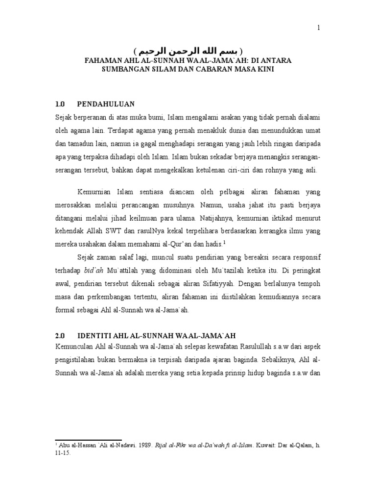 Ahl Al Sunnah Pdf