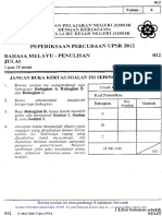 2012-PERCUBAAN BAHASA MALAYSIA UPSR+skema (JOHOR) PDF