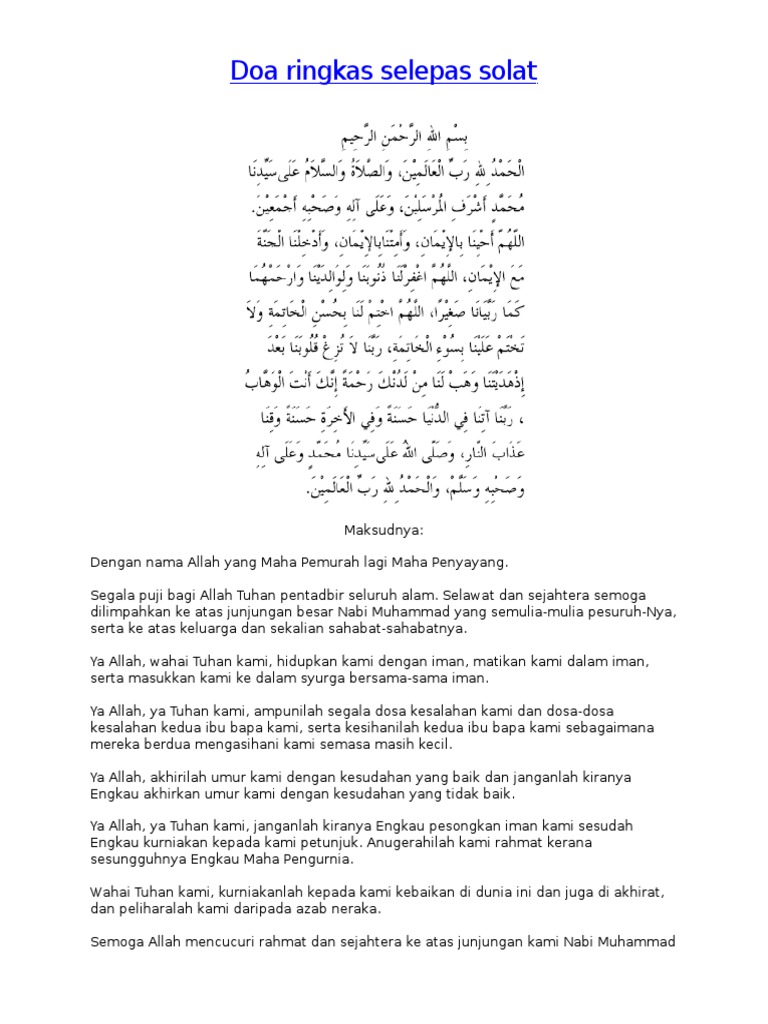 Doa Ringkas Selepas Solat Pdf