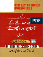 Ameer Honay Kay Tareeqah by Napoleon Hill.pdf