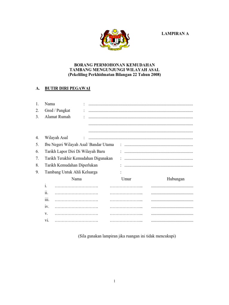 Borang Tambang Percuma (Mengunjungi Wilayah Asal)