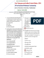 paper 1 with key.pdf