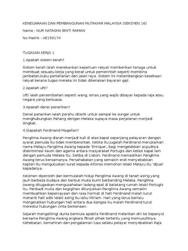 Kenegaraan Dan Pembangunan Mutakhir Malaysia  PDF