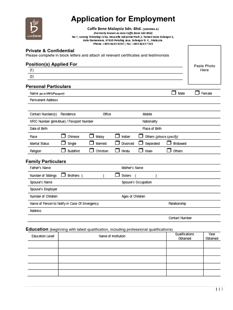 Caffebene Job Application Form