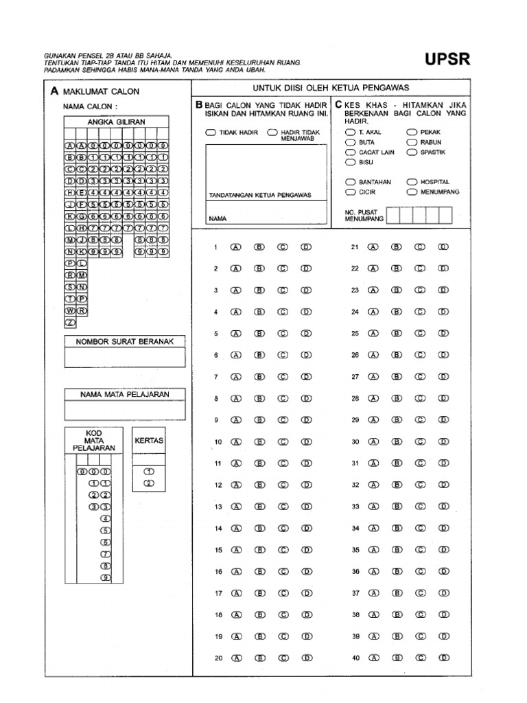 BORANG OMR UPSR PDF