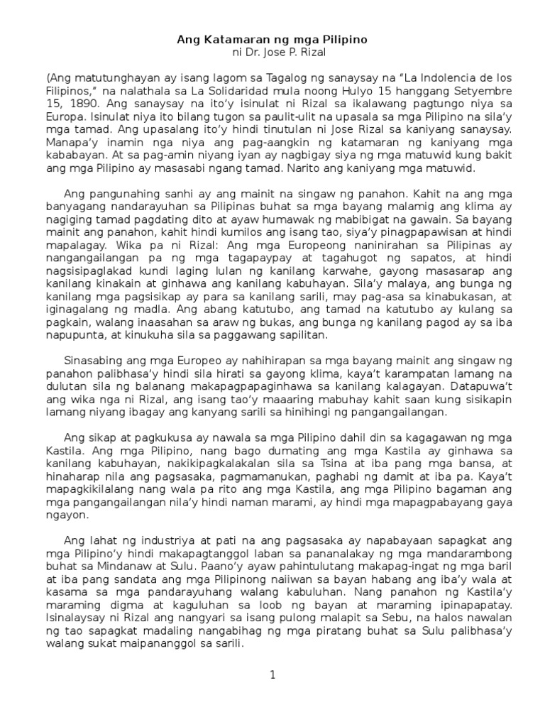 Ang Katamaran Ng Mga Pilipino