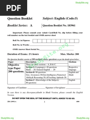 Previouspaper Navodaya Vidyalaya Samiti Pgt English