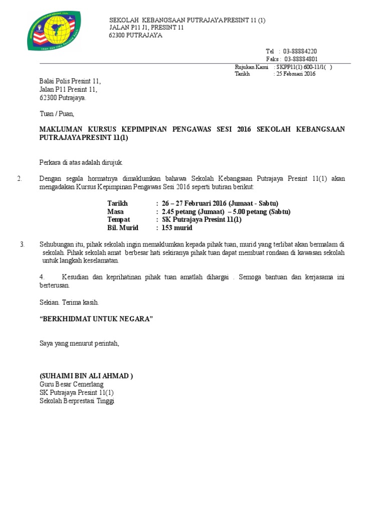Surat Makluman Kepada Polis