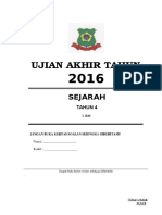 Muka Surat Ujian