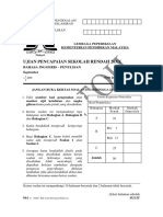 Instrumen Contoh BI Penulisan.pdf