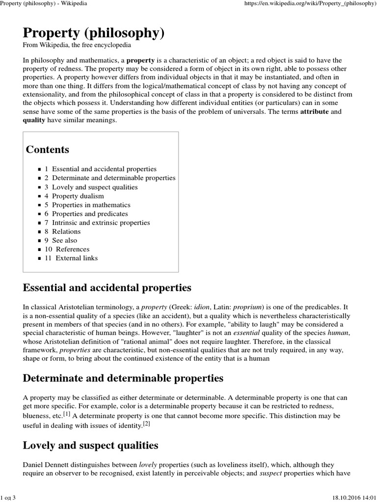 Property (Philosophy) Wikipedia Western Philosophy Contemporary
