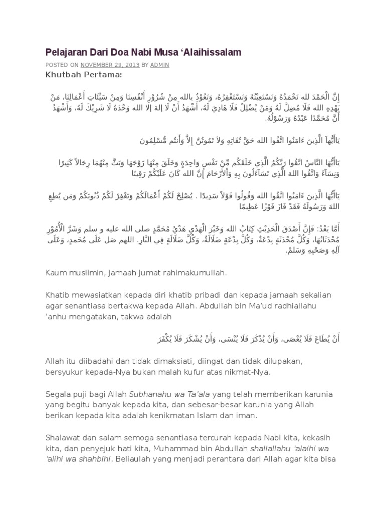 Doa Nabi Musa Saat Menghadapi Firaun - Kumpulan Doa Lengkap Sehari Hari 💕
