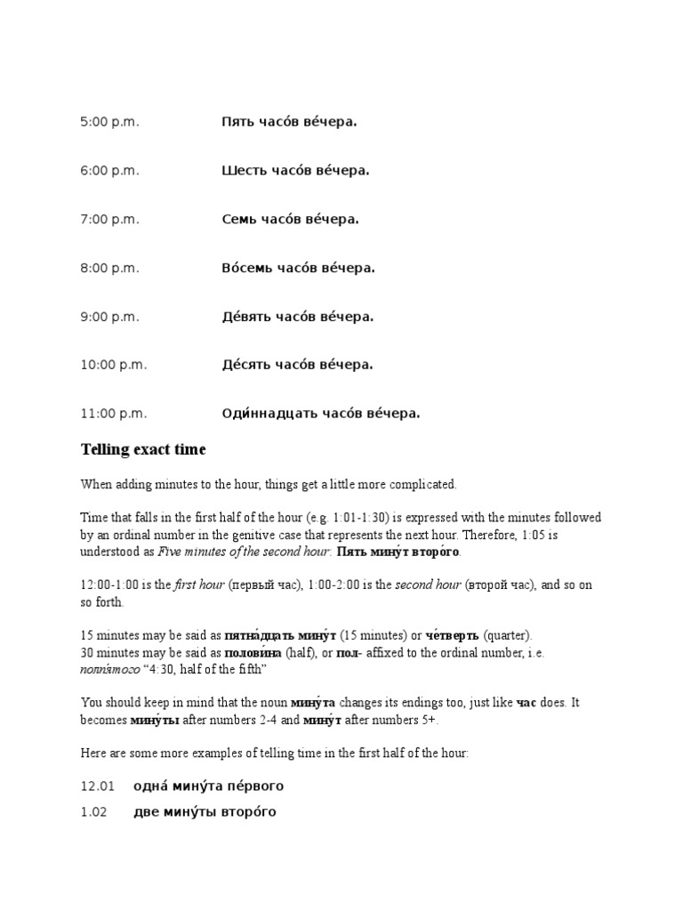 Clocks And Confusion This Is The Solution On How To Tell Time On A Clock - 4rm6duw