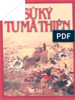 S Ký - Tư Mã Thiên