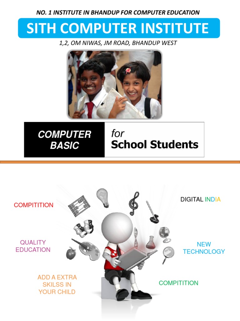 MSCIT Course at SITH Institute | PDF