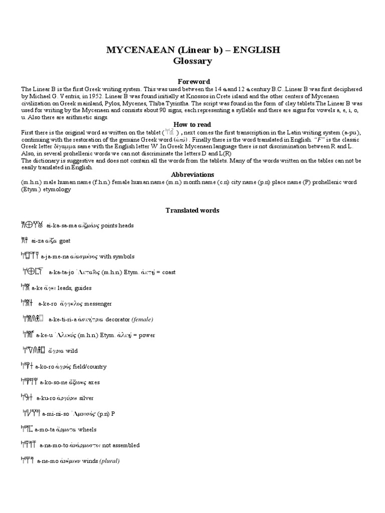 MYCENAEAN Linear B - ENGLISH Glossary PDF | PDF | Mycenaean Greece ...