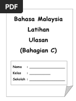 Aktiviti Gotong Royong Di Sekolah