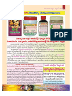 AndarikiAyurvedam Oct2013 by TEB.pdf