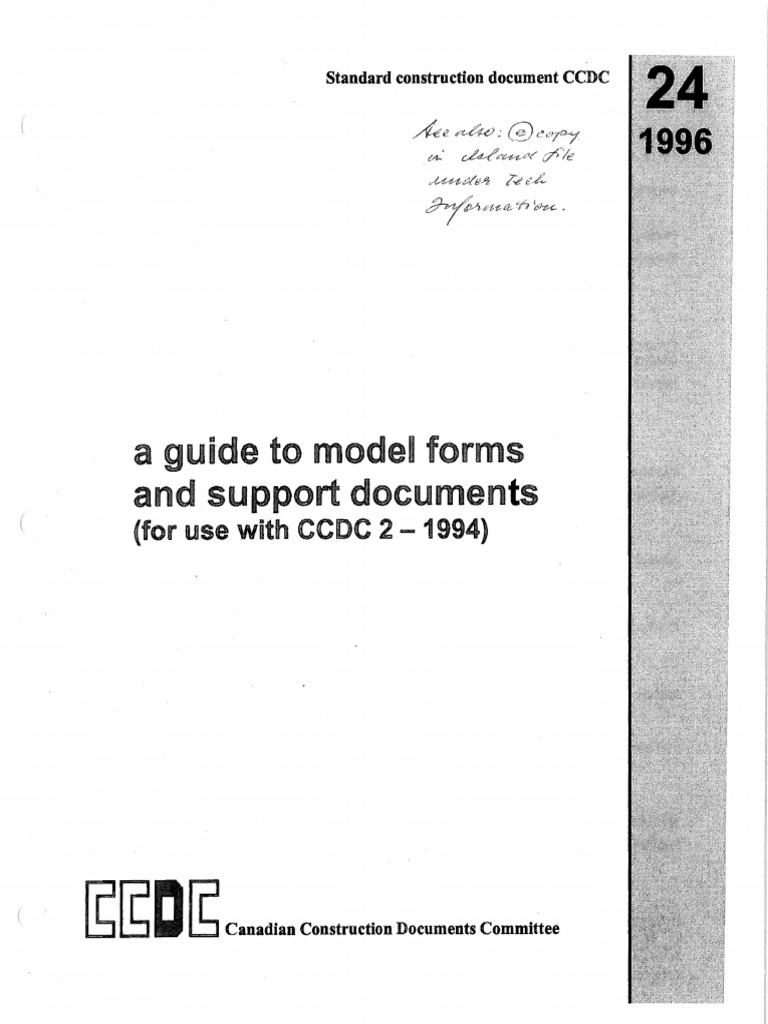 CCDC 24 | PDF