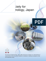 The Society For Biotechnology Japan