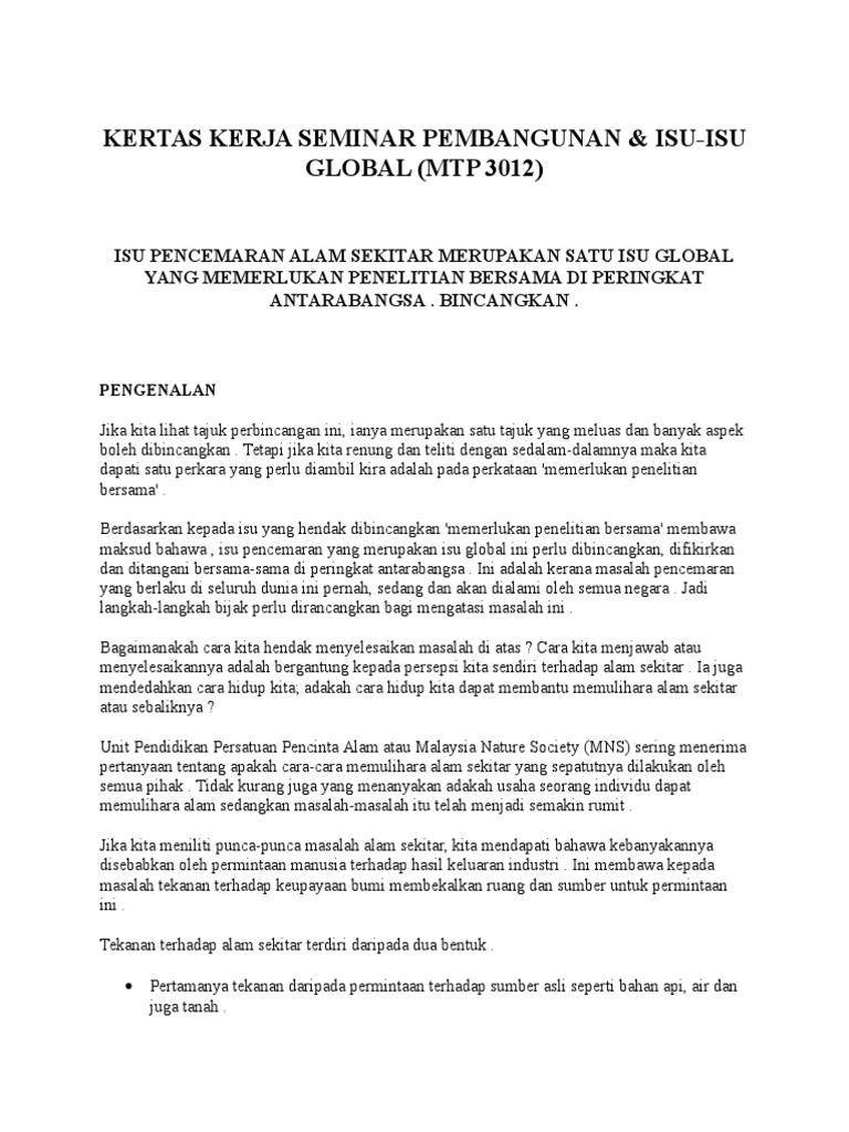 Hbhe 2103 Pdf