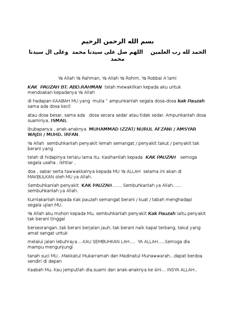 Kirim Doa Untuk Ke Mekah