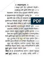 ayushasuktam.psd.pdf