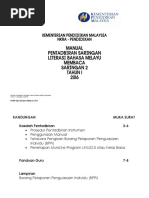 PRA SEKOLAH- Buku Kerja BM
