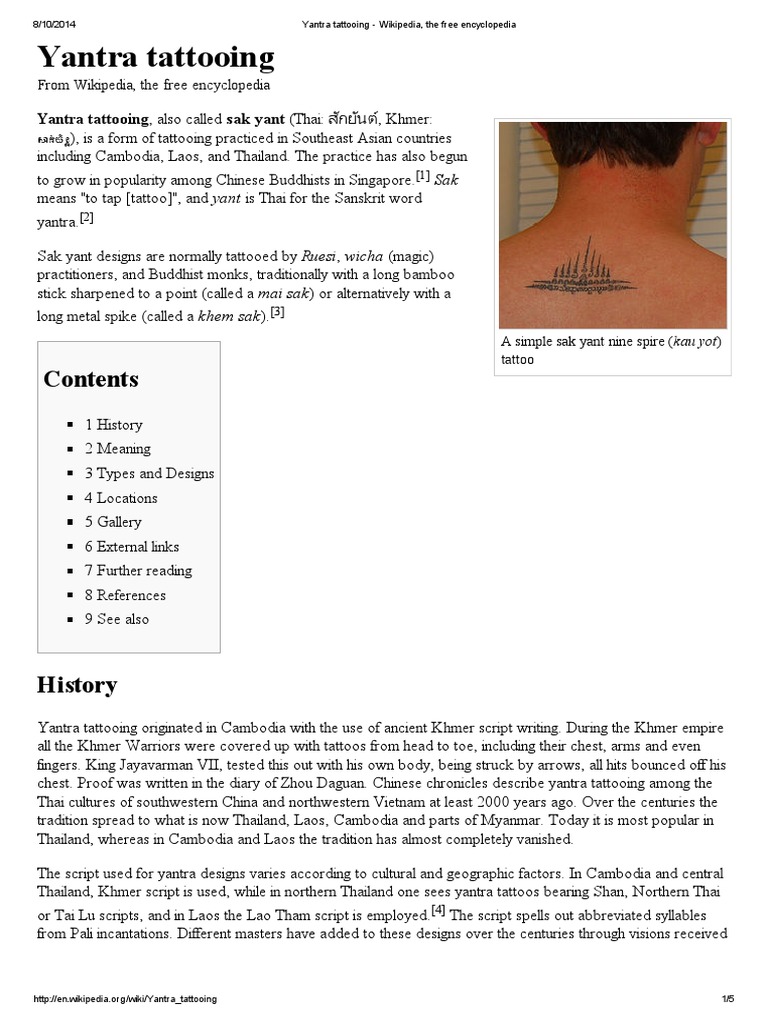 Yantra Tattooing Wikipedia, The Free Encyclopedia PDF Religious