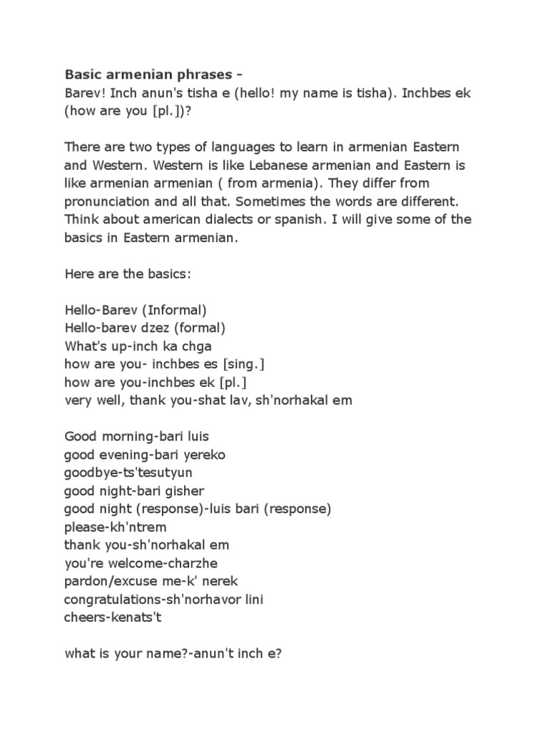Basic Armenian Phrases