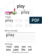 Firstword Play