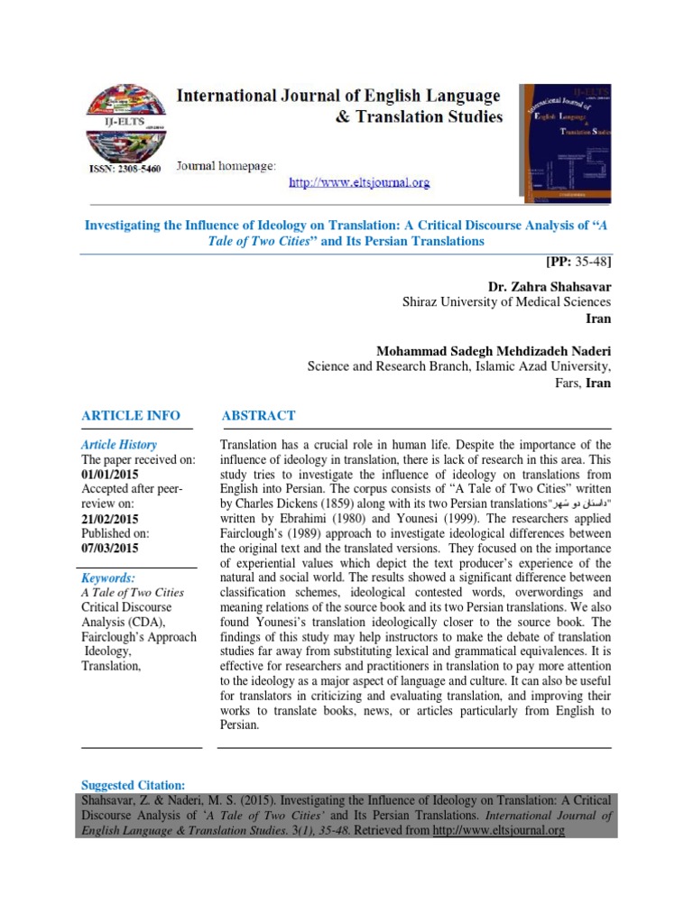 Translations act 1 image