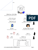 3 PDF