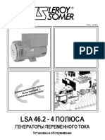 Leroy Somer Lsa 46.2