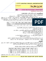 3AS U01 - E3 - Exercice 002 PDF