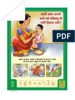 Poster Anganwadi