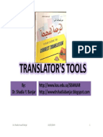 Translators Tools PDF