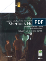 Level 1 Sherlock Holmes and the Dukes Son